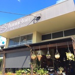 Banneton Bakery Woolloongabba Ashgrove Cafe Brisbane Review