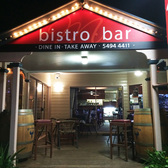 Maudys Bistro and Bar Maleny Sunshine Coast Review